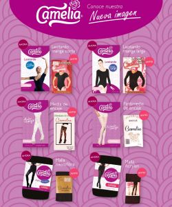 Camelia - Product Catalog